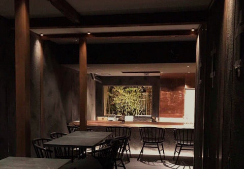 『祇園 北川半兵衞』侘び寂びを感じる日本茶飲み比べ台