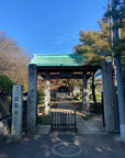 「長昌寺 松プロジェクト」オリジナル額縁