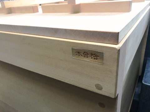 最高級ブランド「木曽ヒノキ」にて製作した特製檜風呂